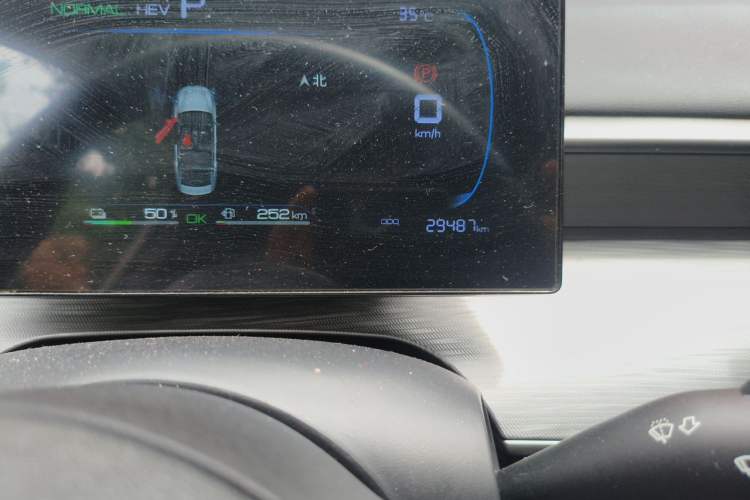 Used BYD Seal 05 DM-i 2025 DM-i Smart Drive 55KM Luxury Model Odometer Close Up