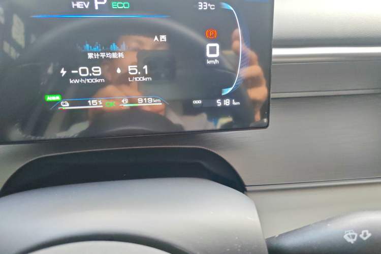 Used BYD Seal 05 DM-i 2025 DM-i Smart Drive 55KM Luxury Model Odometer Close Up