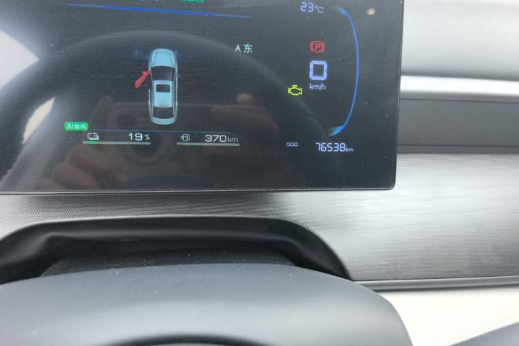 Used BYD Seal 05 DM-i 2025 DM-i Smart Drive 55KM Luxury Model Odometer Close Up
