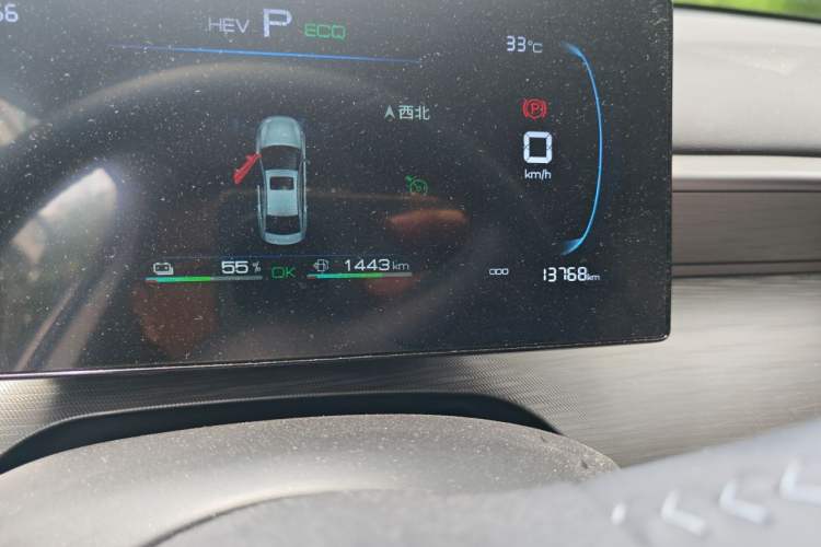 Used BYD Seal 05 DM-i 2025 DM-i Smart Drive 55KM Luxury Model Odometer Close Up