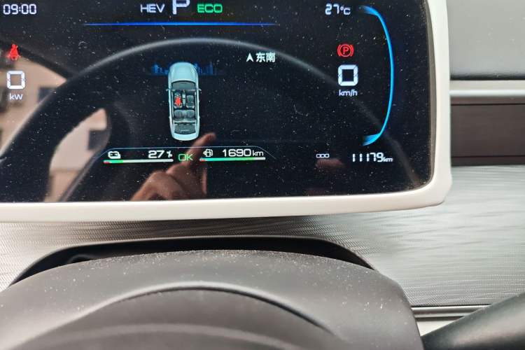 Used BYD Seal 05 DM-i 2025 DM-i Smart Drive 55KM Luxury Model Odometer Close Up