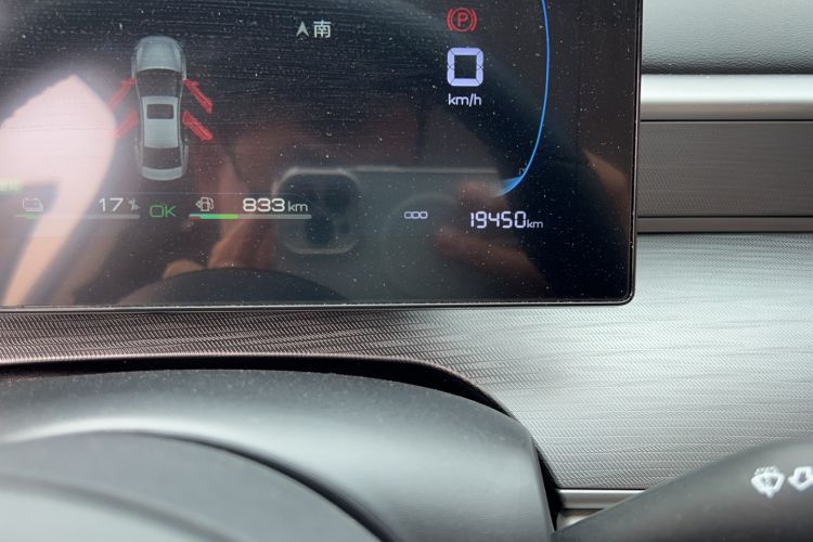 Used BYD Seal 05 DM-i 2025 DM-i Smart Drive 55KM Luxury Model Odometer Close Up