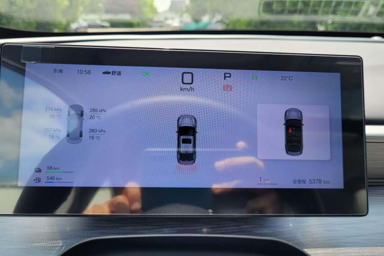 Used BYD Seal 05 DM-i 2025 DM-i Intelligent Drive 120KM Flagship Model Odometer Close Up