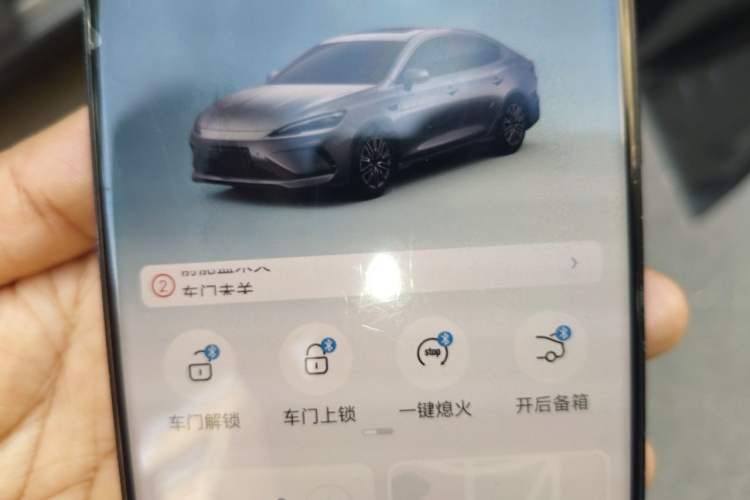 Used BYD Seal 05 DM-i 2025 DM-i Smart Drive 55KM Luxury Model Vehicle Key