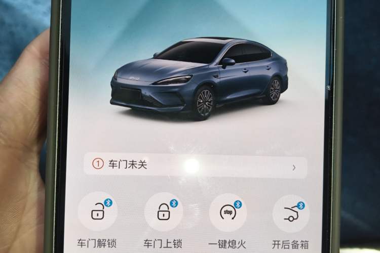 Used BYD Seal 05 DM-i 2025 DM-i Smart Drive 55KM Luxury Model Vehicle Key