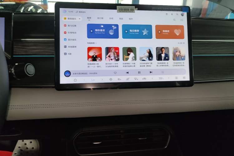 Used BYD Seal 05 DM-i 2025 DM-i Intelligent Drive 120KM Flagship Model Audio And AC Panel