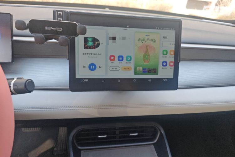 Used BYD Seal 05 DM-i 2025 DM-i Smart Drive 55KM Luxury Model Audio And AC Panel