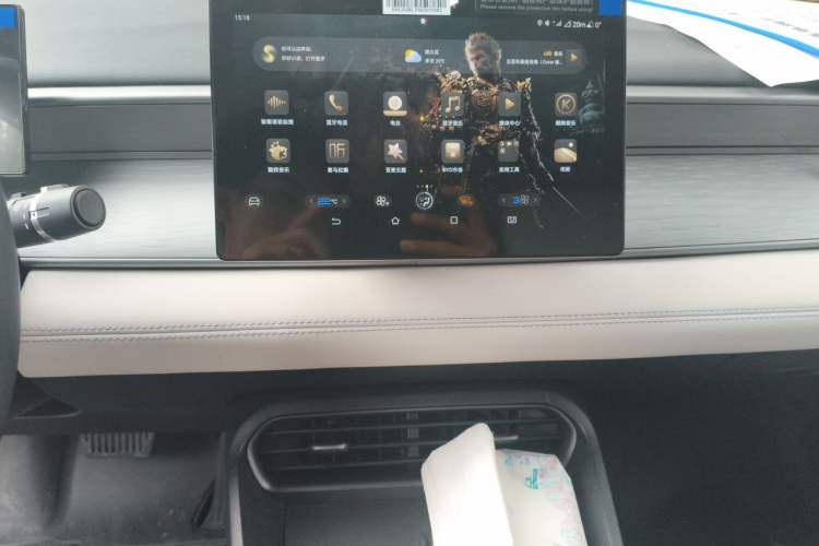 Used BYD Seal 05 DM-i 2025 DM-i Smart Drive 55KM Luxury Model Audio And AC Panel