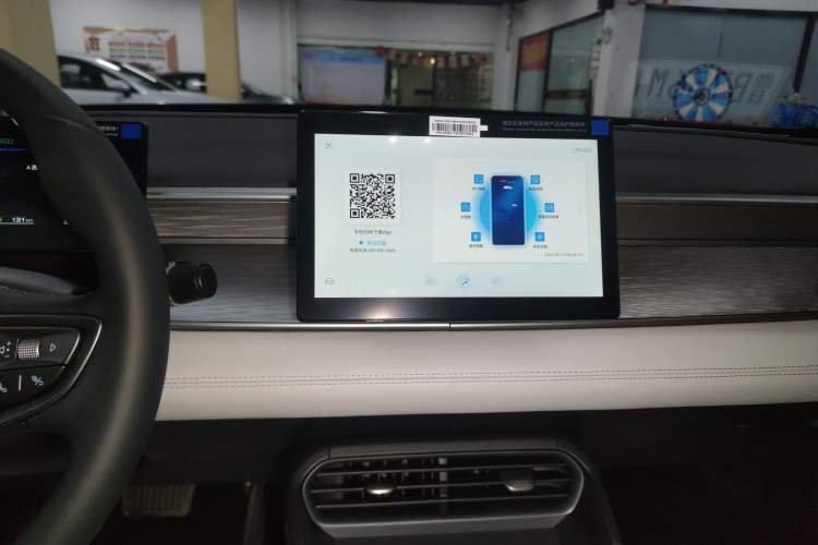 Used BYD Seal 05 DM-i 2025 DM-i Smart Drive 55KM Luxury Model Audio And AC Panel