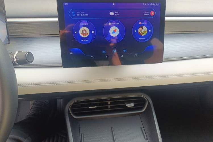 Used BYD Seal 05 DM-i 2025 DM-i Smart Drive 55KM Luxury Model Audio And AC Panel