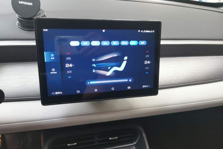 Used BYD Seal 05 DM-i 2025 DM-i Smart Drive 55KM Luxury Model Audio And AC Panel
