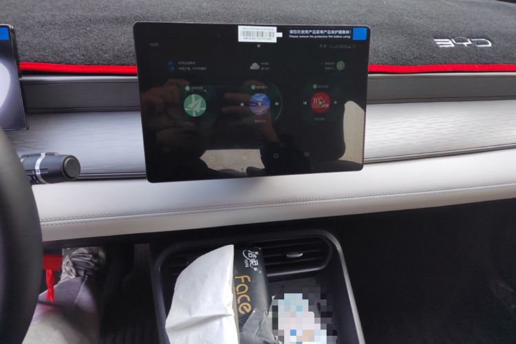 Used BYD Seal 05 DM-i 2025 DM-i Smart Drive 55KM Luxury Model Audio And AC Panel