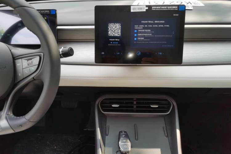 Used BYD Seal 05 DM-i 2025 DM-i Smart Drive 55KM Luxury Model Audio And AC Panel