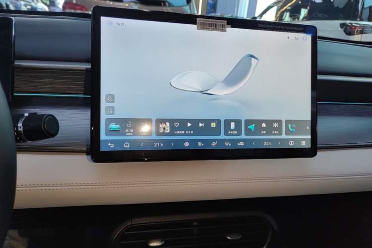 Used BYD Seal 05 DM-i 2025 DM-i Intelligent Drive 120KM Flagship Model Audio And AC Panel