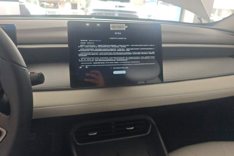 Used BYD Seal 05 DM-i 2025 DM-i Smart Drive 55KM Luxury Model Audio And AC Panel