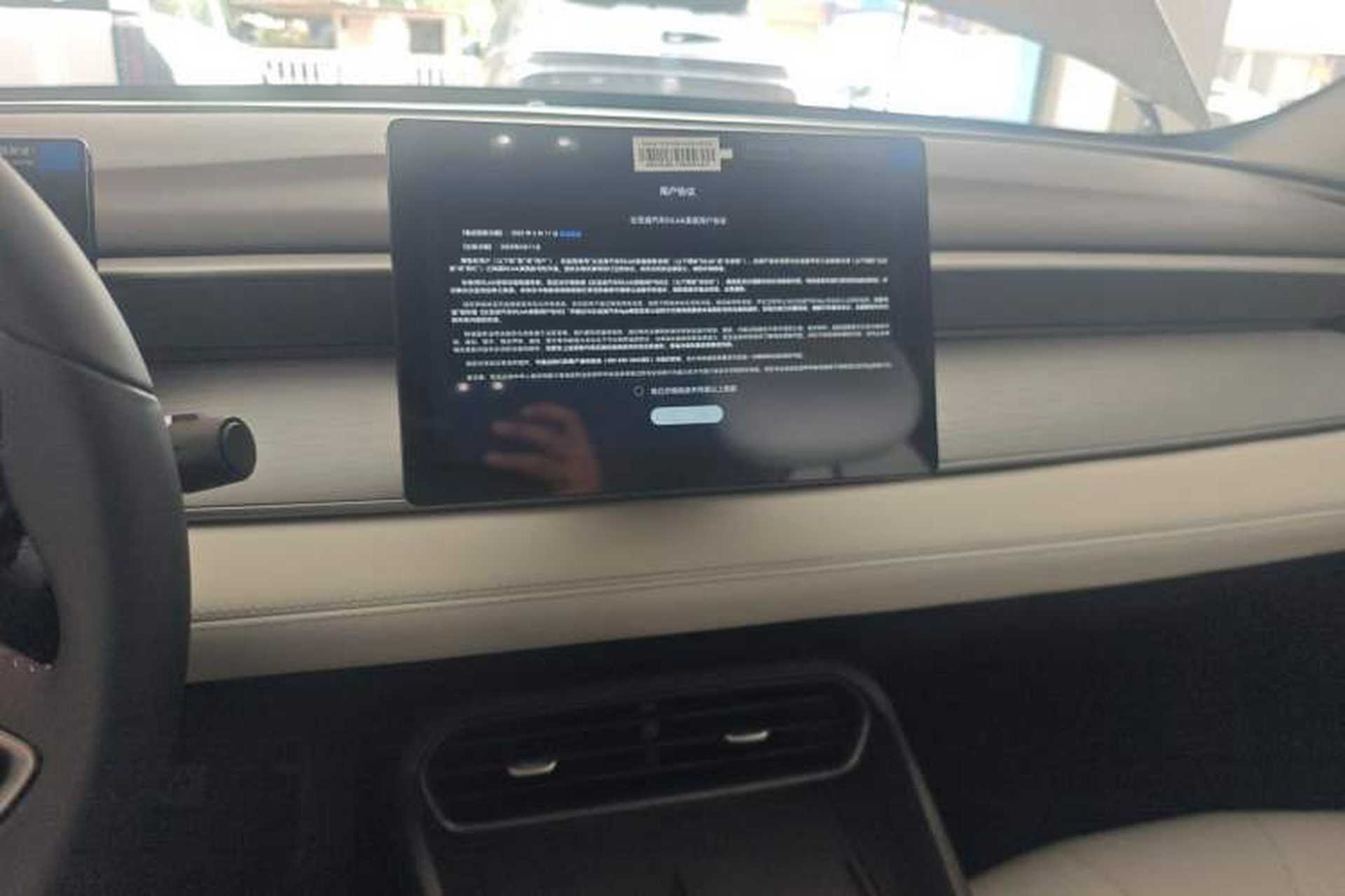 Used BYD Seal 05 DM-i 2025 DM-i Smart Drive 55KM Luxury Model Audio And AC Panel