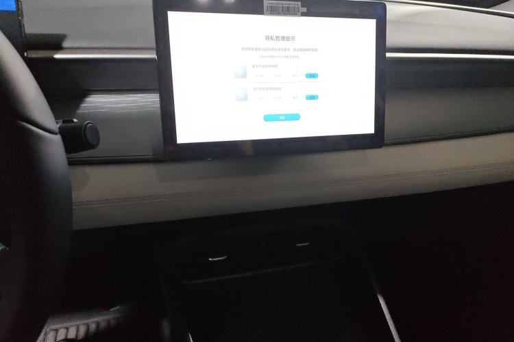 Used BYD Seal 05 DM-i 2025 DM-i Smart Drive 55KM Luxury Model Audio And AC Panel