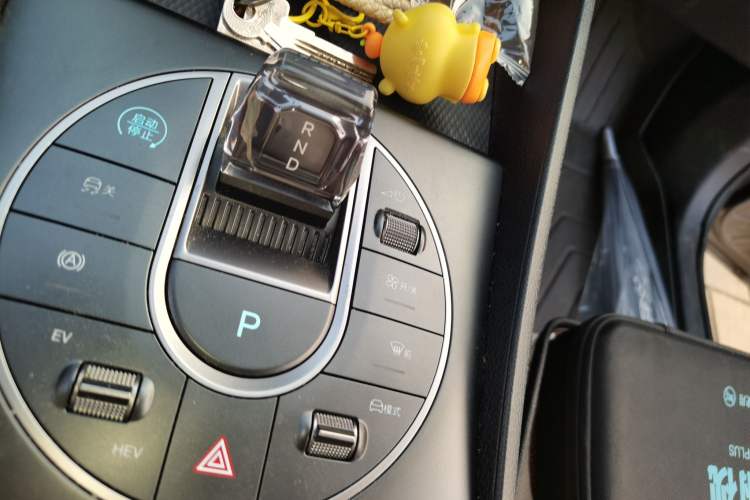 Used BYD Seal 05 DM-i 2025 DM-i Smart Drive 55KM Luxury Model Gear Lever