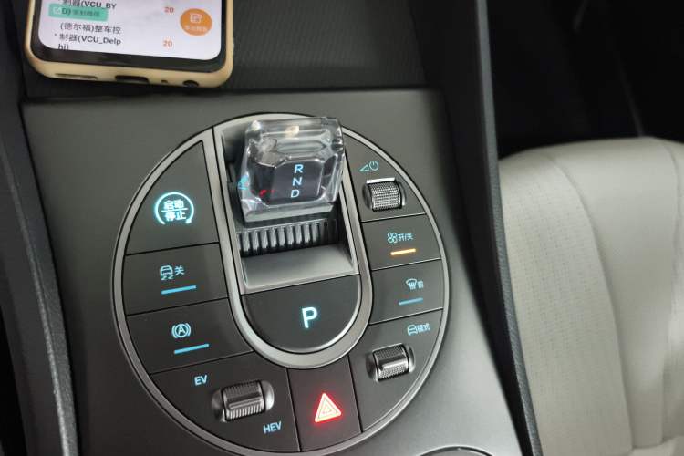 Used BYD Seal 05 DM-i 2025 DM-i Smart Drive 55KM Luxury Model Gear Lever