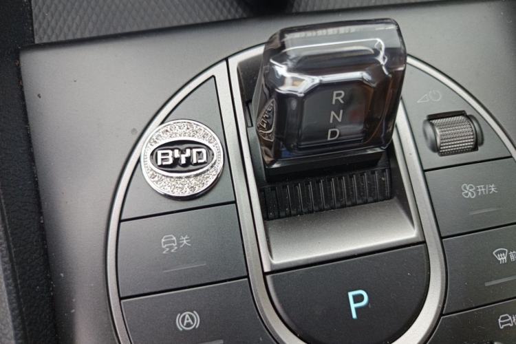 Used BYD Seal 05 DM-i 2025 DM-i Smart Drive 55KM Luxury Model Gear Lever