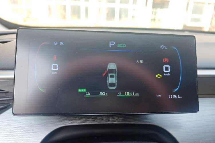 Used BYD Seal 05 DM-i 2025 DM-i Smart Drive 55KM Luxury Model Instrument Cluster