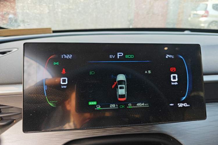 Used BYD Seal 05 DM-i 2025 DM-i Smart Drive 55KM Luxury Model Instrument Cluster