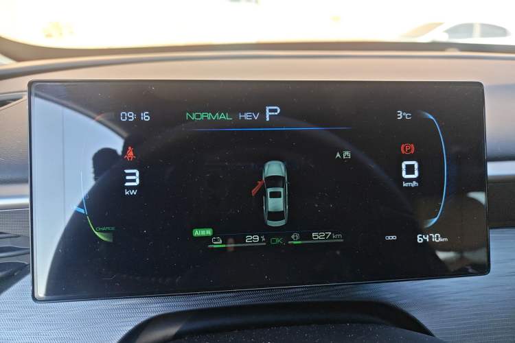 Used BYD Seal 05 DM-i 2025 DM-i Smart Drive 55KM Luxury Model Instrument Cluster