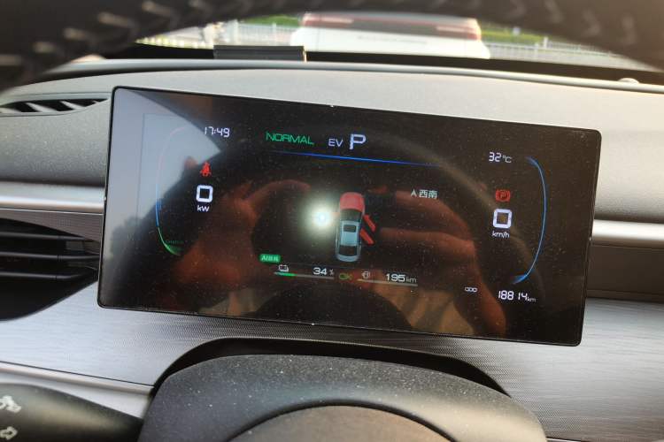 Used BYD Seal 05 DM-i 2025 DM-i Smart Drive 55KM Luxury Model Instrument Cluster