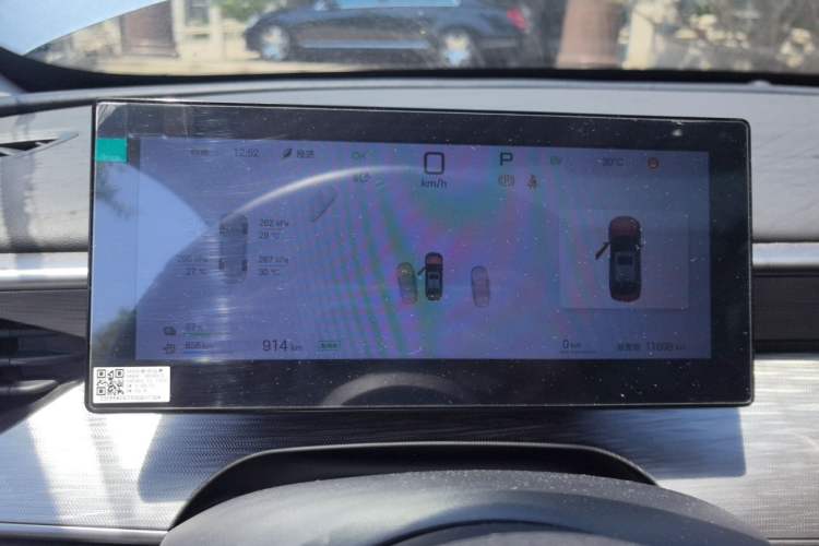 Used BYD Seal 05 DM-i 2025 DM-i Intelligent Drive 120KM Flagship Model Instrument Cluster