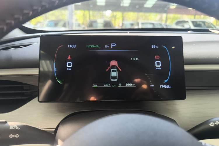 Used BYD Seal 05 DM-i 2025 DM-i Smart Drive 55KM Luxury Model Instrument Cluster