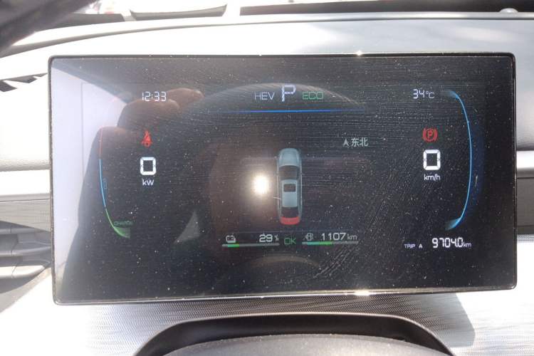 Used BYD Seal 05 DM-i 2025 DM-i Smart Drive 55KM Luxury Model Instrument Cluster