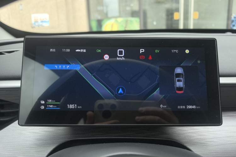 Used BYD Seal 05 DM-i 2025 DM-i Intelligent Drive 120KM Flagship Model Instrument Cluster