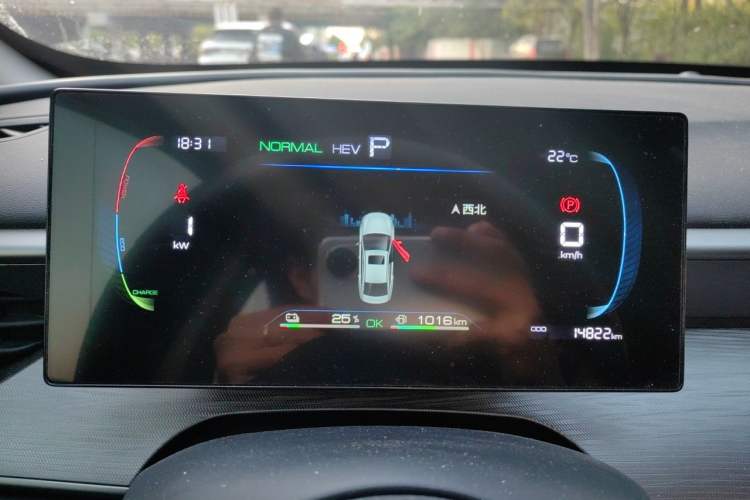 Used BYD Seal 05 DM-i 2025 DM-i Smart Drive 55KM Luxury Model Instrument Cluster