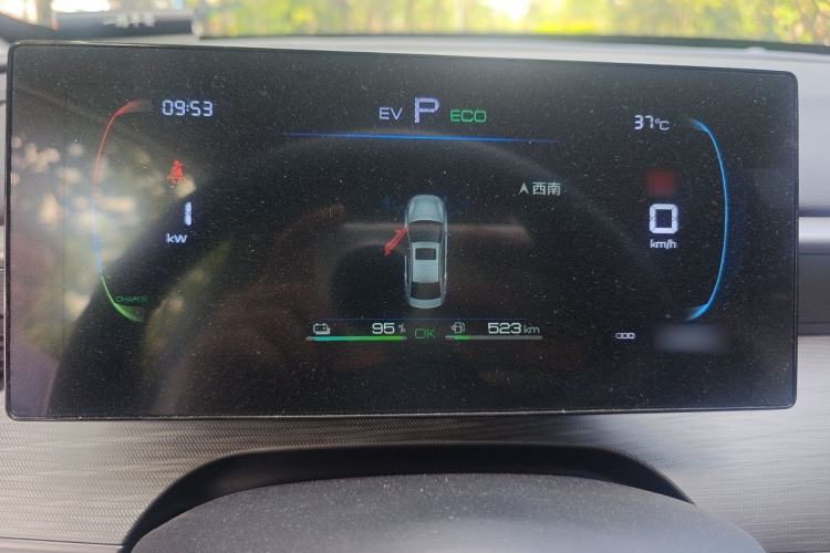 Used BYD Seal 05 DM-i 2025 DM-i Smart Drive 55KM Luxury Model Instrument Cluster