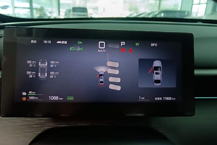 Used BYD Seal 05 DM-i 2025 DM-i Intelligent Drive 120KM Flagship Model Instrument Cluster