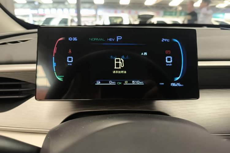 Used BYD Seal 05 DM-i 2025 DM-i Smart Drive 55KM Luxury Model Instrument Cluster