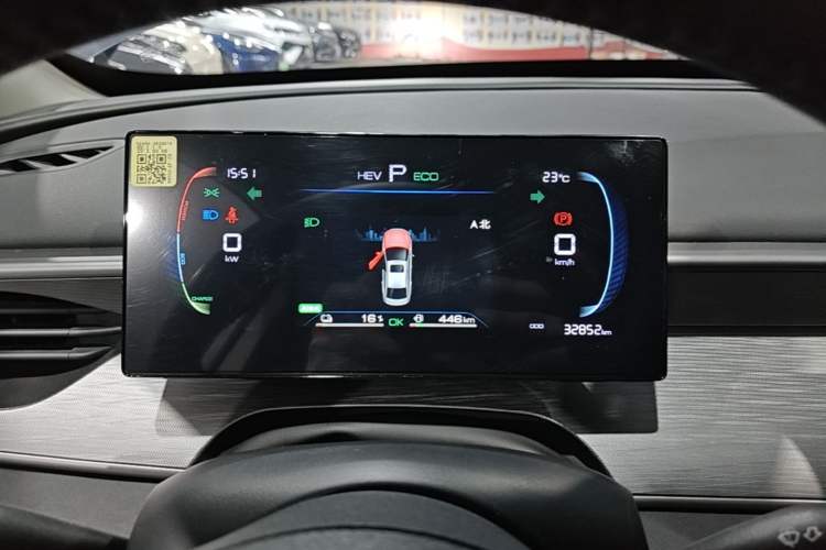 Used BYD Seal 05 DM-i 2025 DM-i Smart Drive 55KM Luxury Model Instrument Cluster