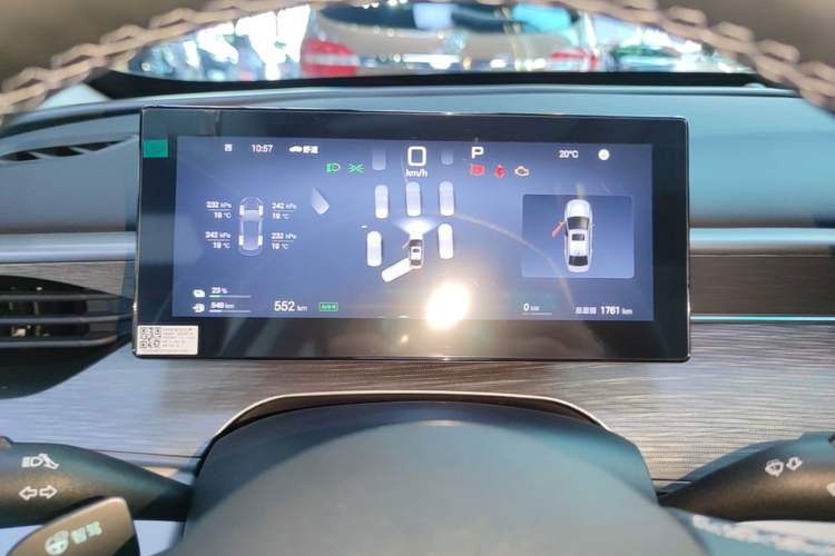 Used BYD Seal 05 DM-i 2025 DM-i Intelligent Drive 120KM Flagship Model Instrument Cluster