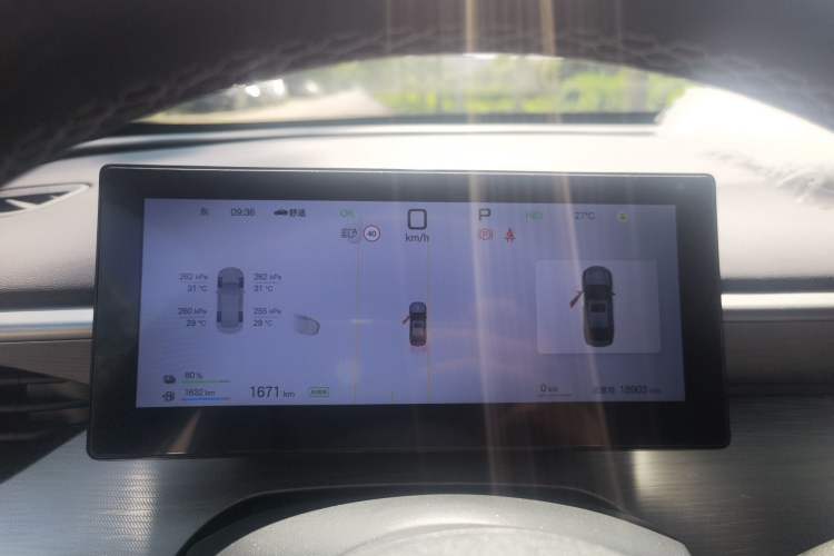 Used BYD Seal 05 DM-i 2025 DM-i Smart Drive 55KM Prestige Model Instrument Cluster