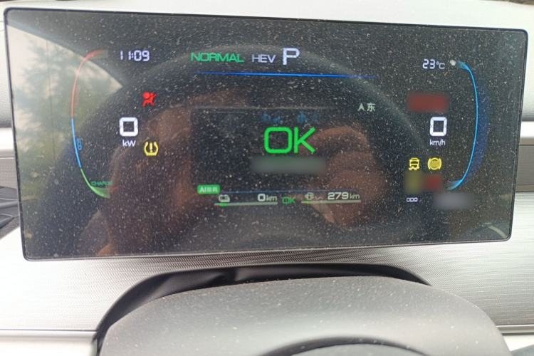 Used BYD Seal 05 DM-i 2025 DM-i Smart Drive 55KM Luxury Model Instrument Cluster