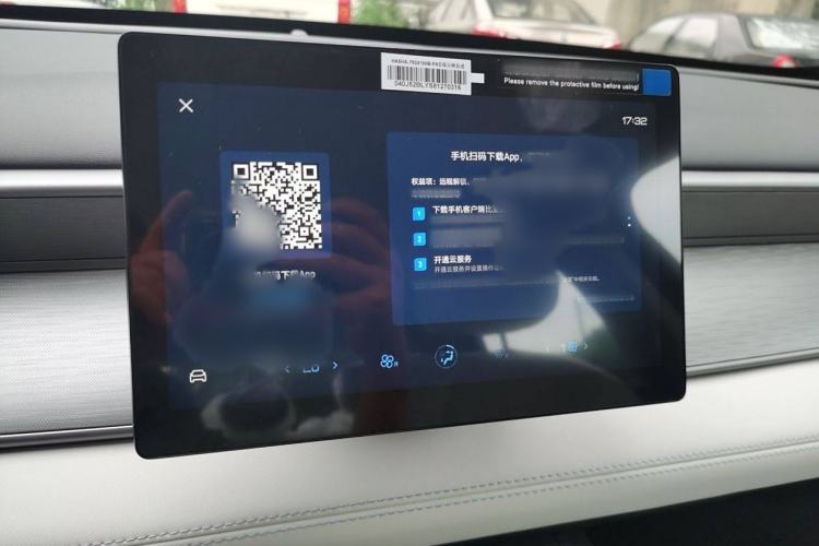 Used BYD Seal 05 DM-i 2025 DM-i Smart Drive 55KM Luxury Model Interior 2