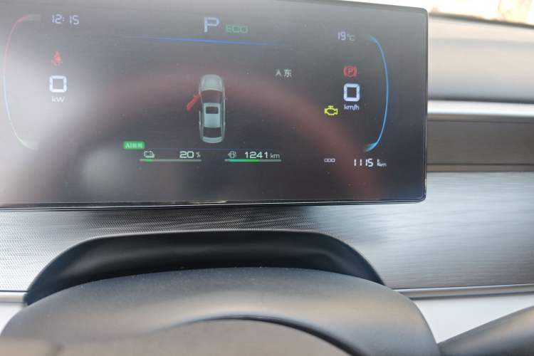 Used BYD Seal 05 DM-i 2025 DM-i Smart Drive 55KM Luxury Model Odometer Close Up