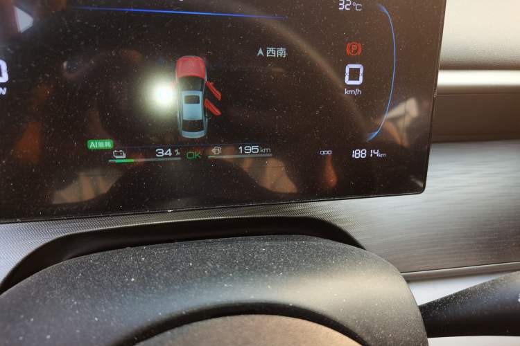 Used BYD Seal 05 DM-i 2025 DM-i Smart Drive 55KM Luxury Model Odometer Close Up