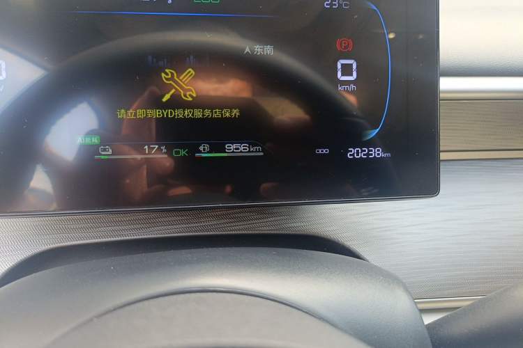 Used BYD Seal 05 DM-i 2025 DM-i Smart Drive 55KM Luxury Model Odometer Close Up