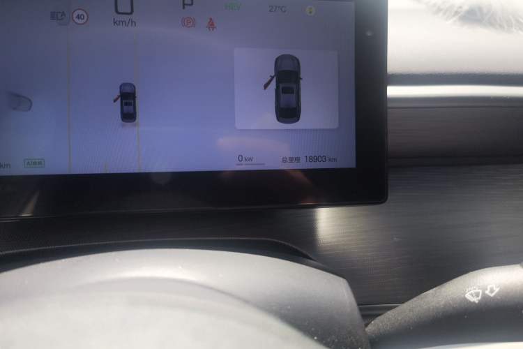 Used BYD Seal 05 DM-i 2025 DM-i Smart Drive 55KM Prestige Model Odometer Close Up