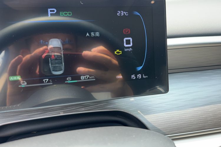 Used BYD Seal 05 DM-i 2025 DM-i Smart Drive 55KM Luxury Model Odometer Close Up