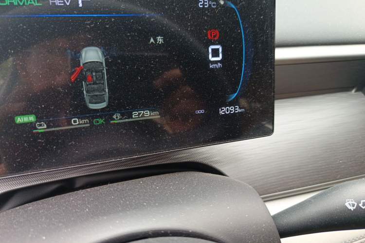 Used BYD Seal 05 DM-i 2025 DM-i Smart Drive 55KM Luxury Model Odometer Close Up