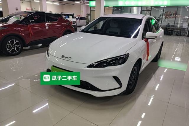 BYD Seal 05 DM-i 2025 DM-i Smart Drive 55KM Luxury Model usado