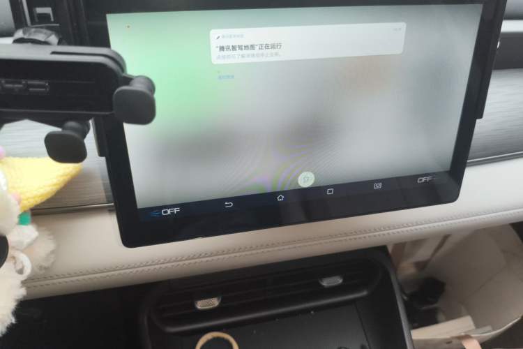 Used BYD Seal 05 DM-i 2025 DM-i Smart Drive 55KM Luxury Model Audio And AC Panel