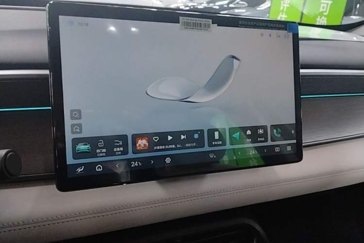 Used BYD Seal 05 DM-i 2025 DM-i Intelligent Drive 120KM Flagship Model Audio And AC Panel